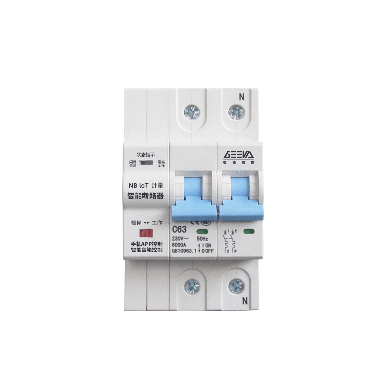 智能斷路器 GRAIQF-125