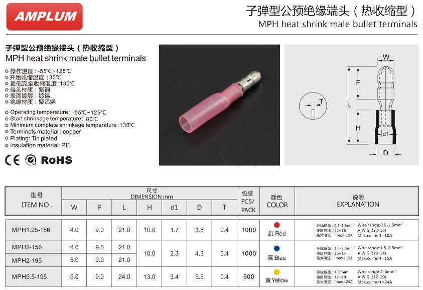 1571037691166524.jpg 3.jpg