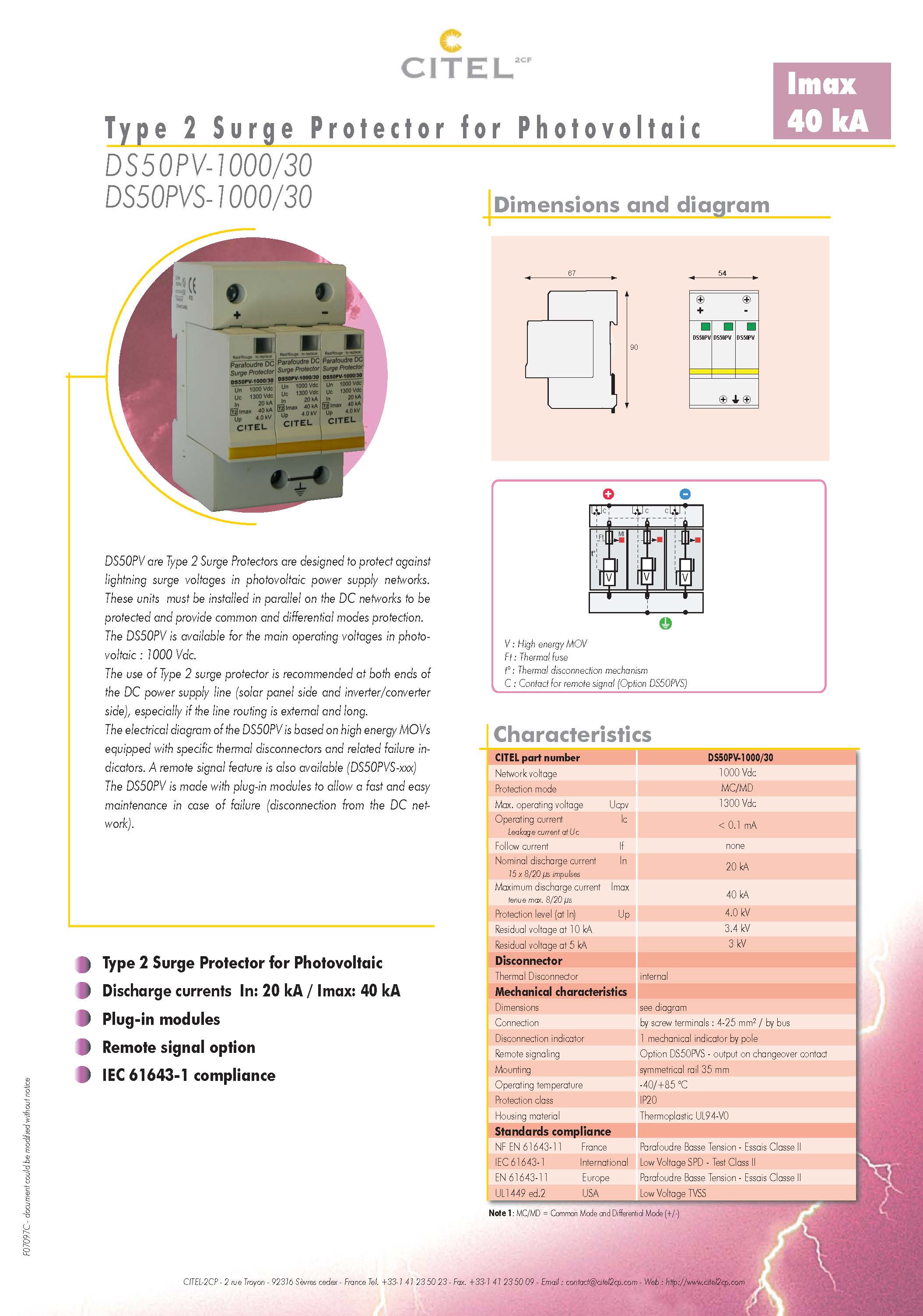 直流防雷器DS50PV-1000-30系列技術參數 直流防雷器DS50PV-1000-30系列技術參數