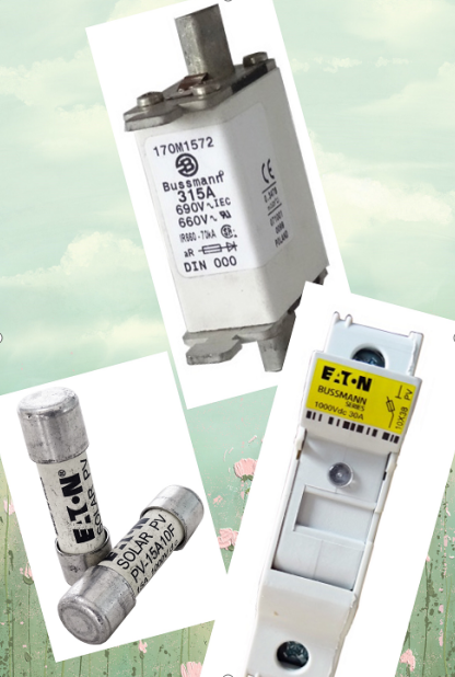 保險絲特點 工作原理 保險絲特點 工作原理