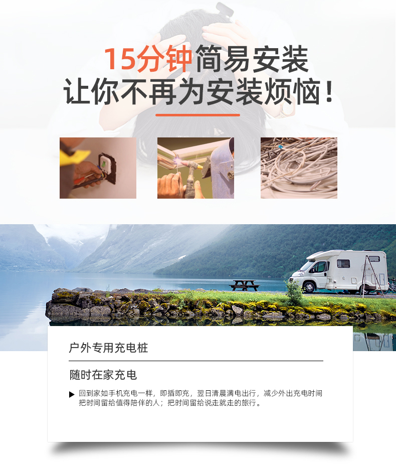 水電樁安裝.jpg 水電樁安裝.jpg