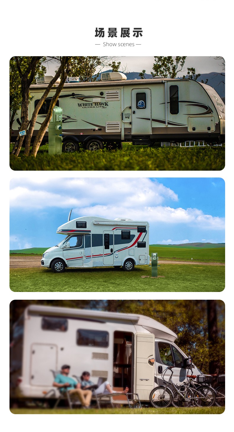 水電樁場景使用.jpg 水電樁場景使用.jpg